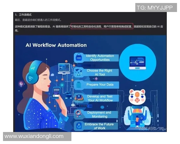 深圳与重庆极限运动队赛后复盘分析团队意识与表现的深度探讨 深圳与重庆极限运动队赛后复盘分析团队意识与表现的深度探讨