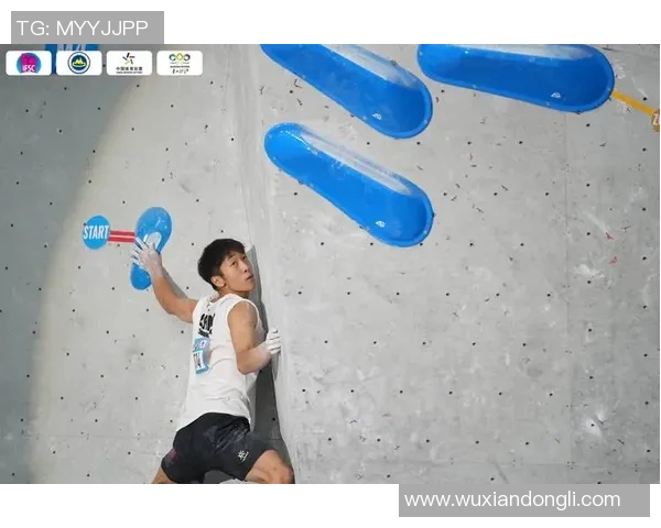 广州攀岩队与重庆攀岩队赛后复盘分析比赛节奏与策略对比 广州攀岩队与重庆攀岩队赛后复盘分析比赛节奏与策略对比