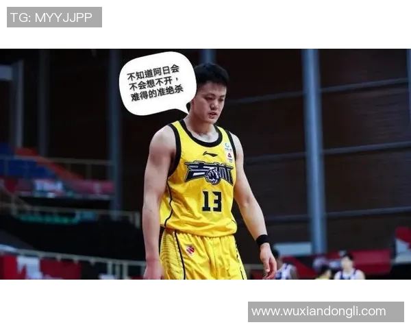 广州羽毛球队包夹战术的创新与发展探讨 广州羽毛球队包夹战术的创新与发展探讨