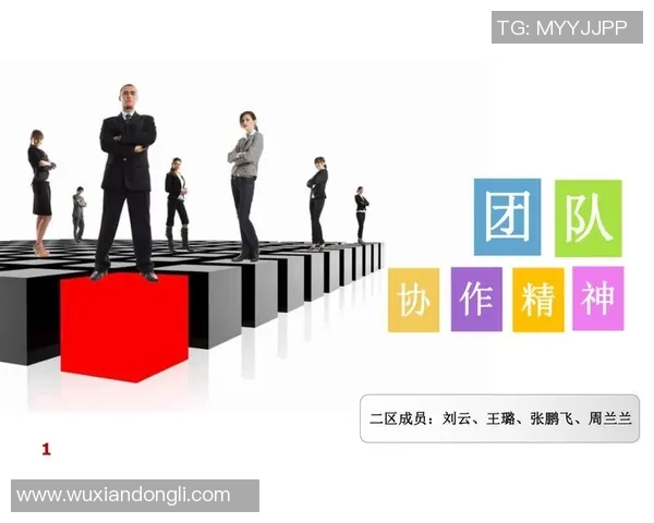 成都乒乓球队战术探讨:如何提升团队协作与比赛胜率 成都乒乓球队战术探讨:如何提升团队协作与比赛胜率