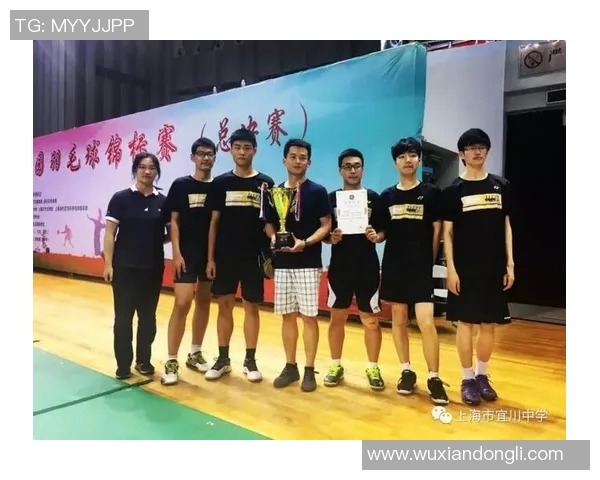 上海羽毛球队在冠军赛中的比赛经验与表现分析 上海羽毛球队在冠军赛中的比赛经验与表现分析