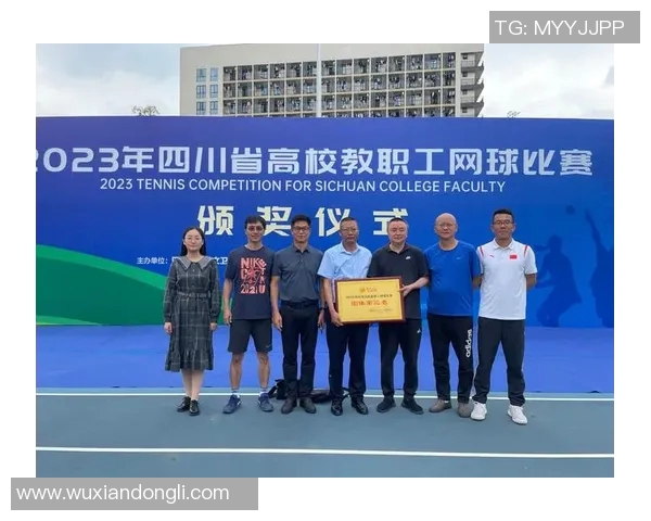 杭州网球队团队协作变革探讨与热议助力网球发展新篇章 杭州网球队团队协作变革探讨与热议助力网球发展新篇章