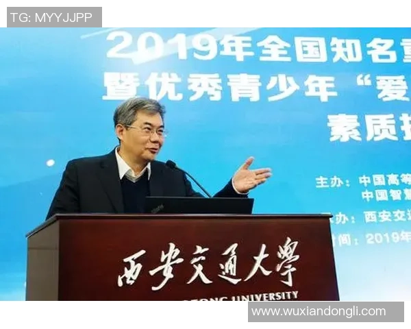 西安排球队速度表现分析与战术优化探讨 西安排球队速度表现分析与战术优化探讨