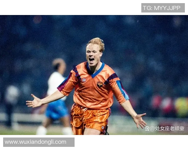 荷兰足球传奇明星阵容回顾与成就分析 荷兰足球传奇明星阵容回顾与成就分析