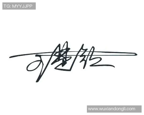 足球明星签名设计的创意与技巧分享如何打造独特个性化的签名风格