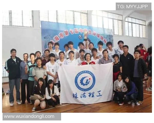 上海排球队在锦标赛中的心理素质分析与表现评估 上海排球队在锦标赛中的心理素质分析与表现评估