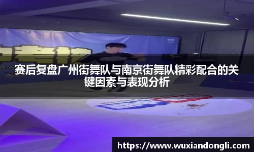 关键词2