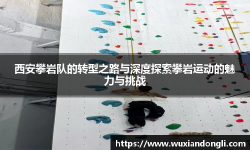 关键词3