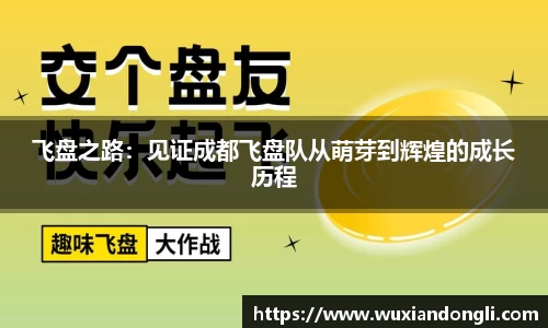 关键词4