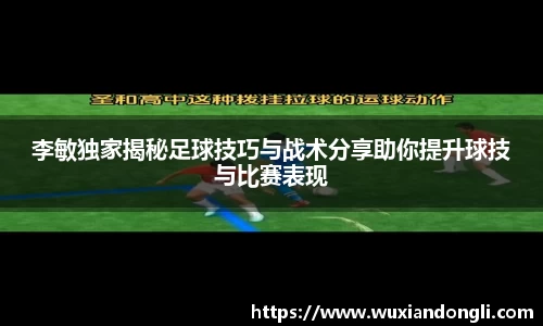 关键词3