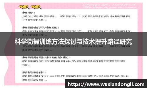 关键词3