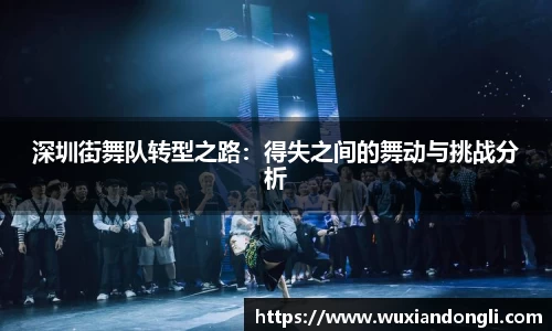关键词4