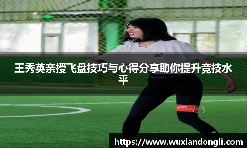 关键词1