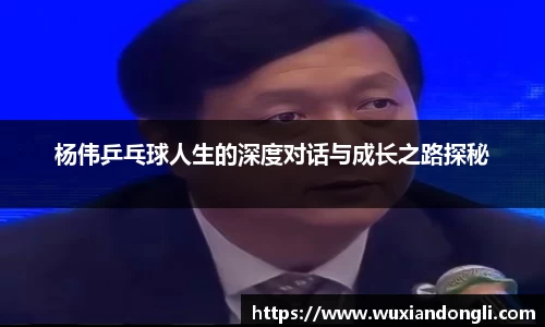 关键词3