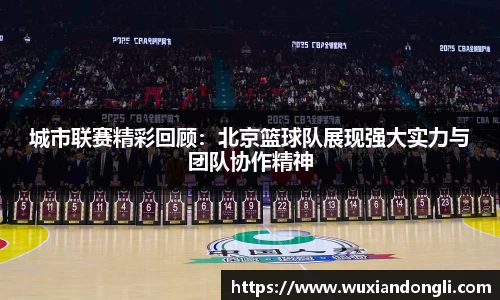 关键词2