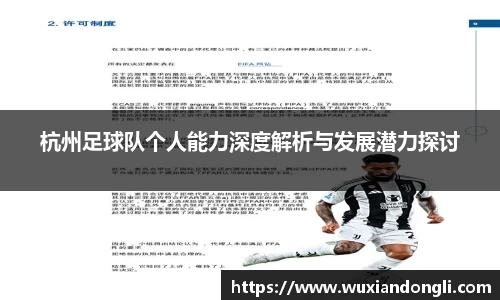 关键词2