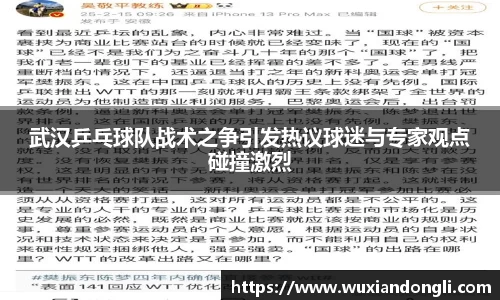 关键词3