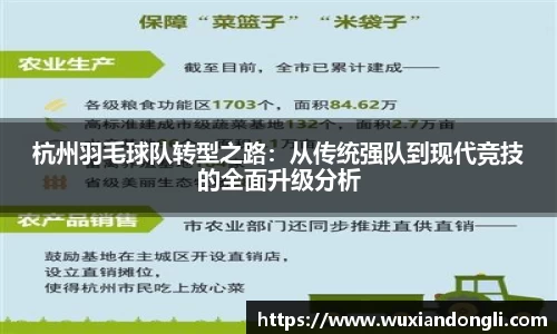 关键词3