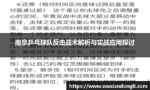 关键词4