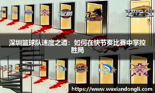 关键词2
