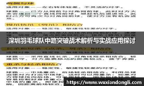 关键词1
