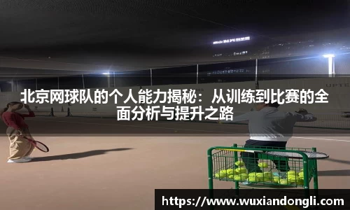 关键词3