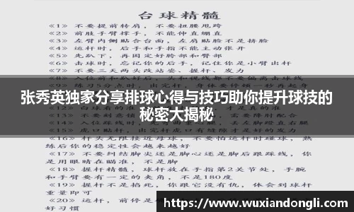 关键词1