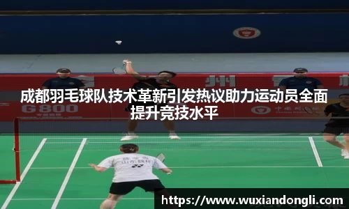 关键词4