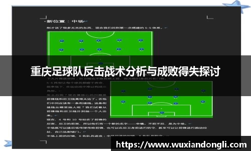 关键词1