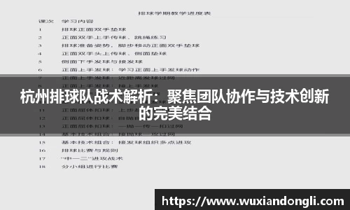 关键词2