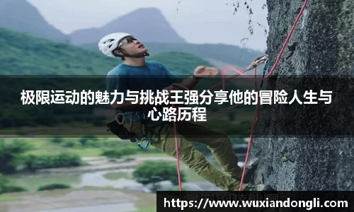 关键词4