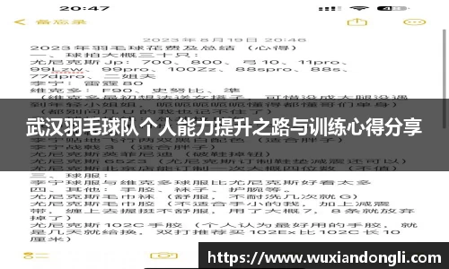 关键词3