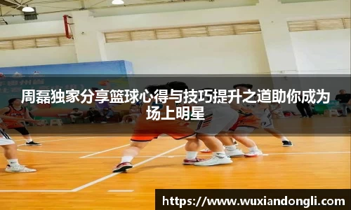 关键词1