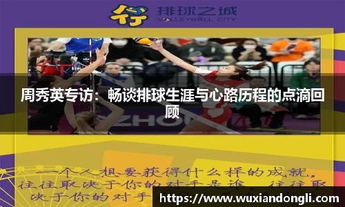 关键词2