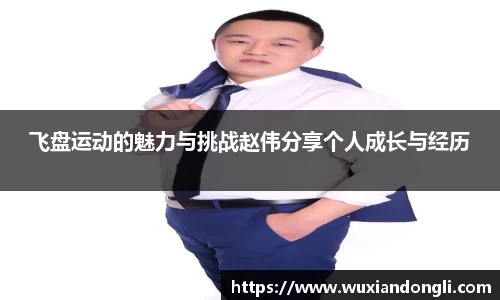 关键词4