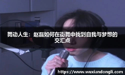 关键词3