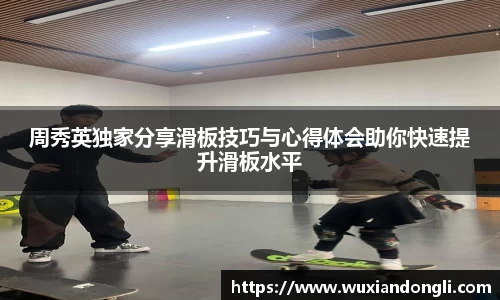 关键词1