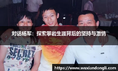 关键词3