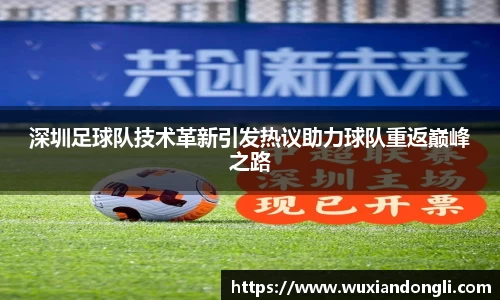 关键词4