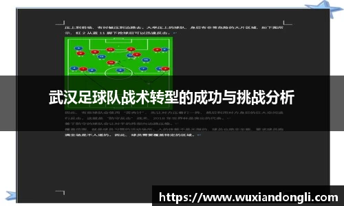 关键词1
