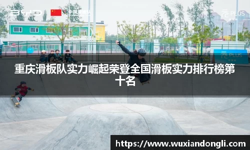关键词4