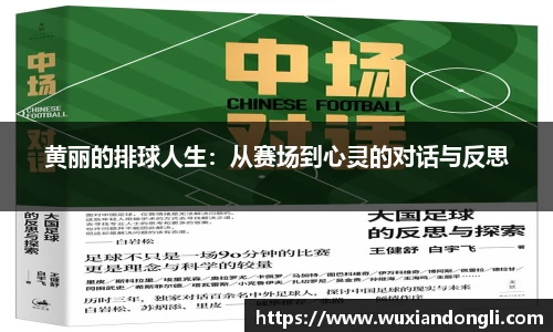 关键词2