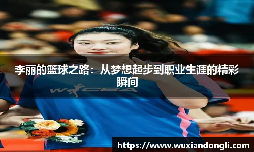 关键词3