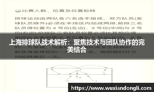关键词4
