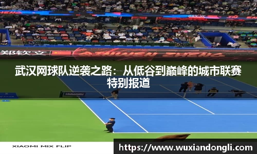 关键词2