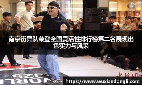 关键词2