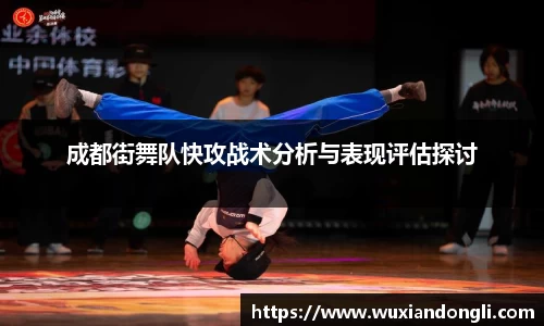 关键词3
