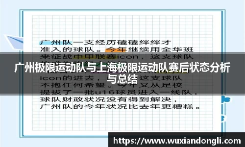 关键词2