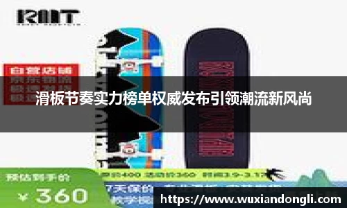 关键词2