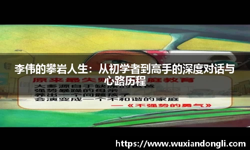 关键词4